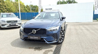 Volvo XC60 B4D AWD PLUS DARK, NAV, KAMERA, TEMPOMAT, JAMSTVO