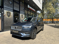 Volvo XC90 B5 AWD *INSCRIPTION*PANORAMA*7 SJEDALA*360 KAMERA*