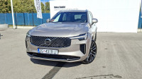 Volvo XC90 T8 AWD PLUG-IN HYBRID ULTRA BRIGHT, NAV KAMERA, TEMPOMAT, P