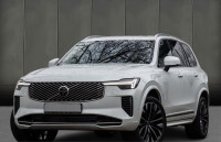 Volvo XC90 T8 RECHARGE AWD PLUS BRIGHT - U PDV-U, 7 SJEDALA, BLIS, LED