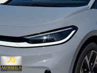 VW ID.3 NEO Life GmbH 2026