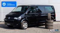 VW Multivan 2,0 TDI DSG High 4Motion|152TKM|HR AUTO|KAM|KOŽA|RATA 335€
