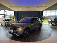 VW T-Cross 1.0 TSI DSG Style - REZERVIRANO!