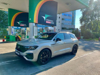 VW Touareg R 3.0 eHybrid | 2023 | FULL OPREMA | JAMSTVO