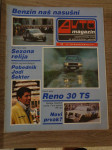 AUTO magazin 15 komada iz 1979 godine