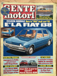 Gente motori 1977. test:F127 vs F.Fiesta +održavanje AlfeGT +MotoGuzzi