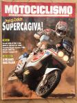 Motociclismo 2/90 SuzuGSXR750/1100 BMWr100GS HondaCRM125 YamahaXVZ1300