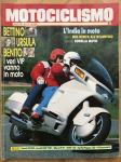 Motociclismo 8/89 Suzuki GSX750F + 3x125: ApriliaPegaso GileraMXR+SP01