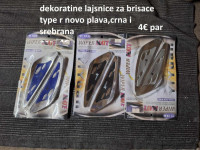 dekorativne lajsnice brisaca type r novo