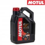 Motorno ulje za motocikle MOTUL 7100 4T 10W40 4L ✅ ⭐PROLJETNA AKCIJA⭐