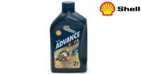 Motorno ulje Shell Advance 2T Ultra 1L ✅