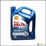 Motorno ulje SHELL Helix HX7 Professional AV 5W30 4L