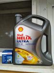 Motorno ulje Shell Helix Ultra 5W-40 4l