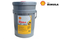 Motorno ulje Shell Rimula R4L 15W-40 20L **92,99€** ⚡