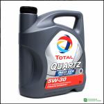 Motorno ulje TOTAL Quartz Ineo ECS 5W30 5L