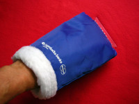 Strugač leda vjetrobranskog stakla sa rukavicom ✰ NOVO ! !