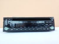 Kenwood KDC-M4524G autoradio-CD player