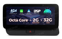 Audi Q5 | 10.25" | Android 13 | 8-Core | 2GB RAM | DSP | Carplay