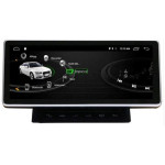 Audi Q7 | 10.25" | Android 13 | 4GB RAM | 8-Core | GPS
