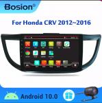 Honda CR-V original Android Multimedija WIFI GPS HANDSFREE