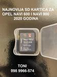 Opel navigacija SD kartica Navi900 Navi600 Cijela Europa 2020.g