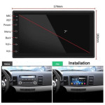 UNIVERSAL MULTIMEDIA | 7" | ANDROID 12 | 2GB | 2DIN | TS18