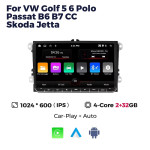 VW 9 ANDROID 14 RADIO 2 GB RAMA WI-FI USB NAVIGACIJA ORGINAL VW