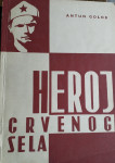 Antun Golob - Heroj crvenog sela