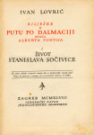 Bilješke o Putu po Dalmaciji opata Alberta Fortisa / Ivan Lovrić