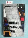Boris Maruna – Otmičari ispunjena sna (S56)
