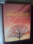 DRUGI ŽIVOT - Tomislav Karlović