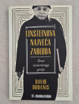 Einsteinova najveća zabluda - David Bodanis