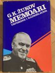 G.K. Žukov - Memoari, uspomene i razmišljanja  | 360 str iz 1980. god