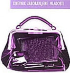Hrvatica, majka..., Trbović; Dnevnik zaboravljene mladosti, Vrkljan