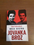 Jokanović-Nada Budisavljević-Moja sestra Jovanka Broz