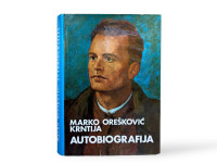 Marko Orešković Krntija - Autobiografija