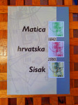 MATICA HRVATSKA, SISAK 1842-2000, BIBLIOGRAFIJA