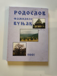 Nenad M. Vunjak - Rodoslov familije Vunjak