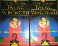 Olga Ivinska - Talac vječnosti/Godine s Pasternakom 1 i 2