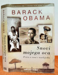 Barack Obama - Snovi mojega oca - Barack Obama