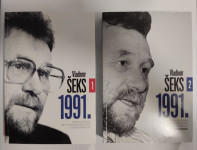 Vladimir Šeks 1991. (1. i 2. dio)