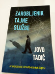Zarobljenik tajne službe Jovo Tadić