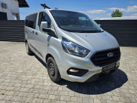 Ford Transit Custom 2.0 TDCI L1H1 CIJENA: 12.294 € + PDV
