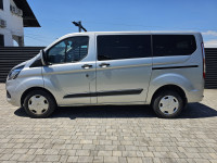 Ford Transit Custom 2.0 TDCI L1H1 CIJENA: 12.294 € + PDV