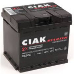 Akumulator 50Ah 420A