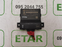 AUDI A4 B8, 2008.–2015. — GATEWAY MODUL — 8T0 907 468 H