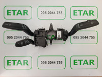 AUDI A6 C7, 2011.–2014. — RUČICE ISPOD VOLANA — 4G0953502A