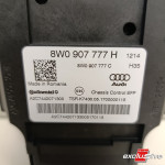AUDI S4 B9-S5 F5 ELEKTRONIKA ZRAČNOG OVJESA - 8W0907777H