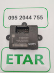 FORD KUGA II, 2012.–2016. — MODUL STRAŽNJIH VRATA — CV6T-14B532-DA