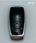KLJUČ ZA MERCEDES BENZ A2058208002